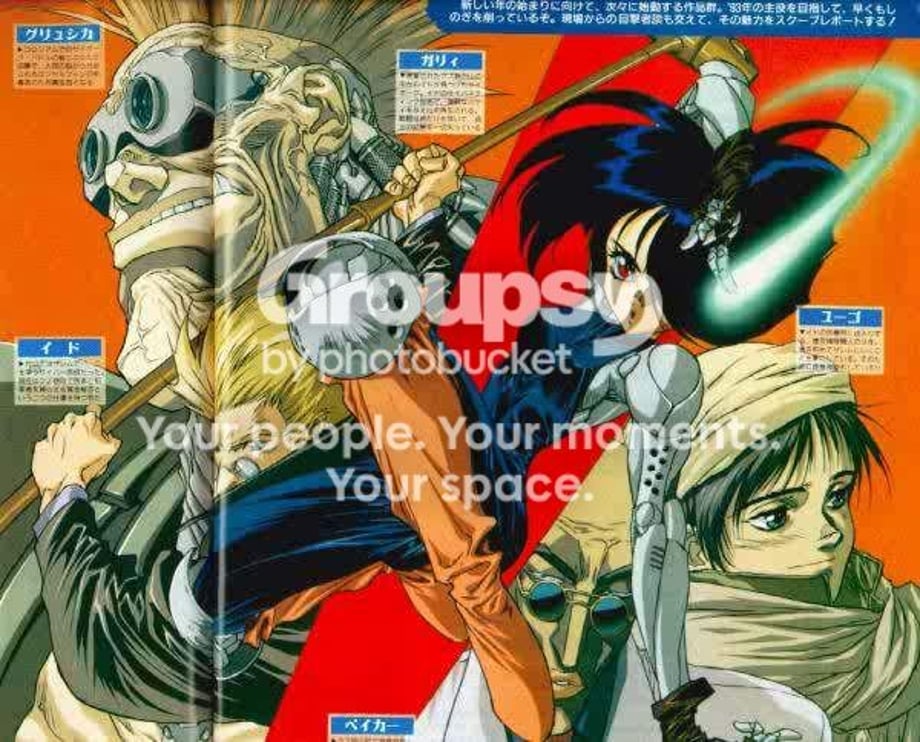 battle angel Pictures, Images and Photos