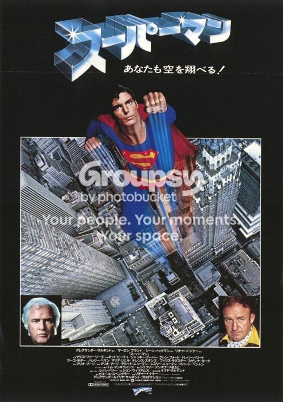  photo superman_ver4_zpsf654243c.jpg