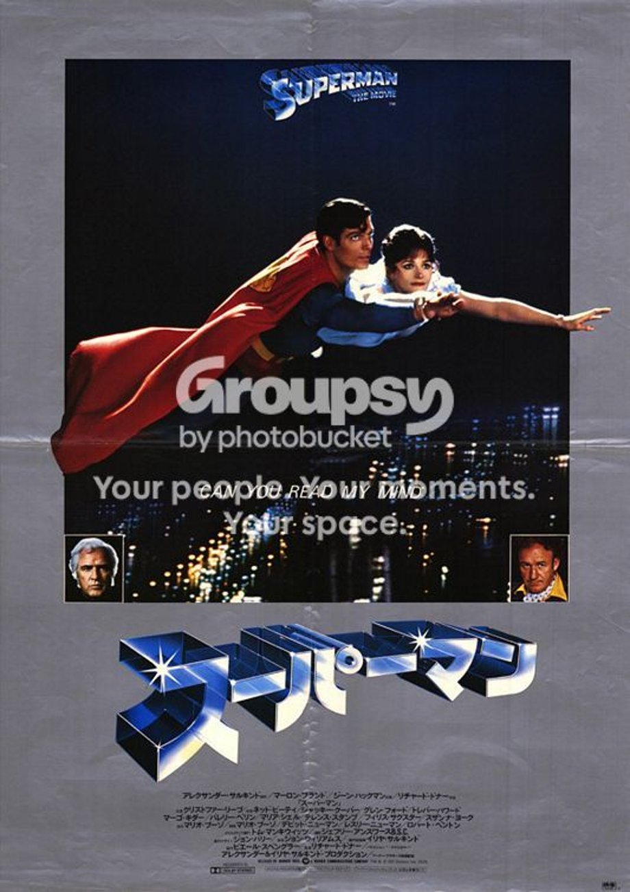  photo superman_ver5_zps95ee0800.jpg
