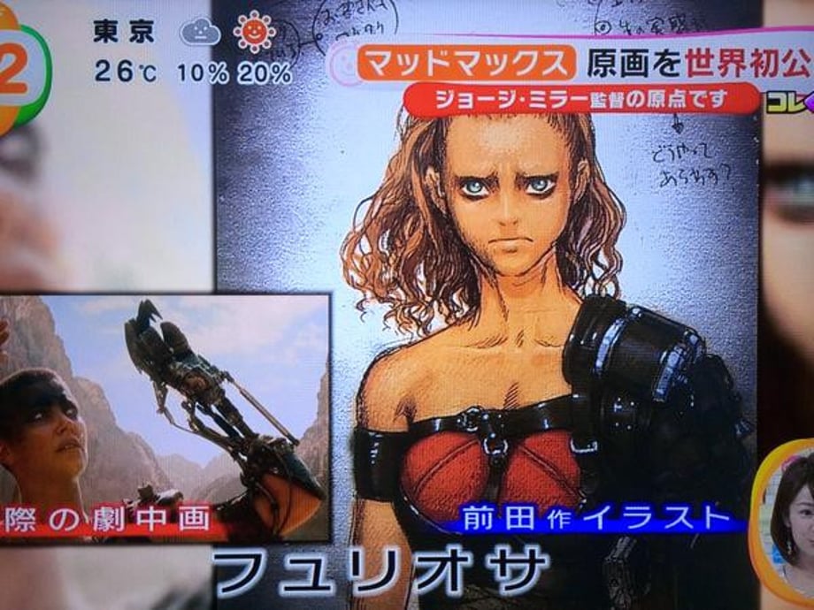 art-from-the-cancelled-mad-max-fury-road-anime