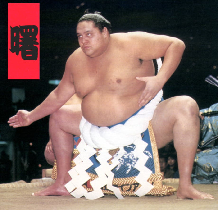 Akebono as E.Honda