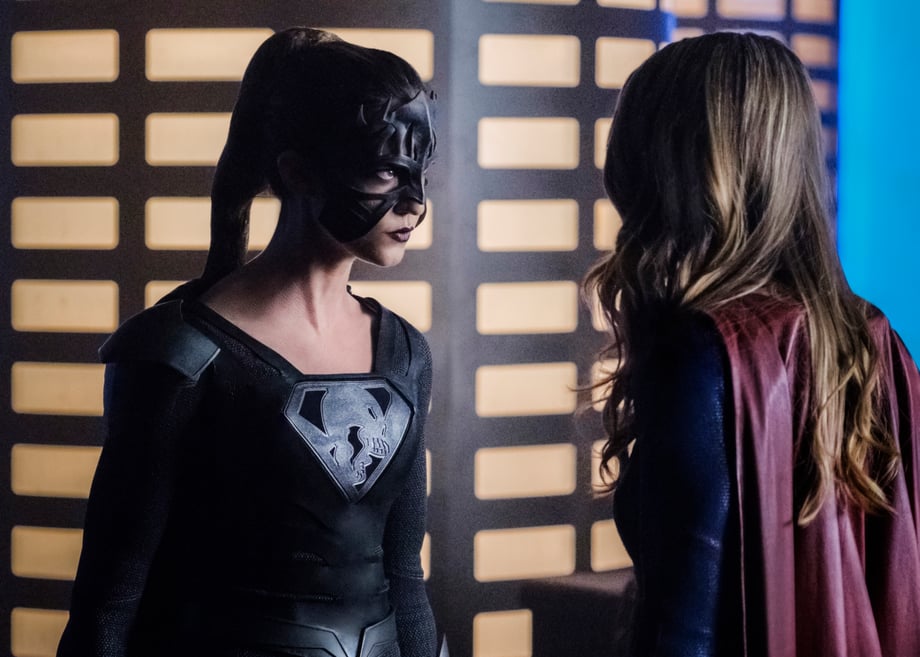 SUPERGIRL