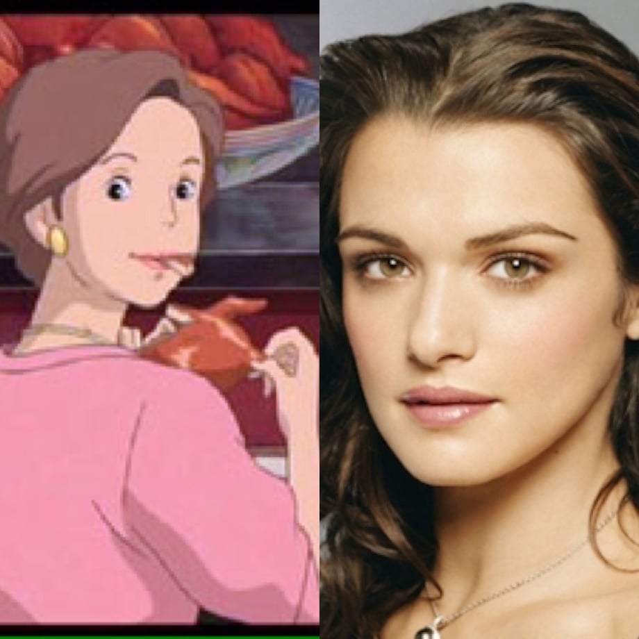 Ichivuko: -  Rachel Weisz