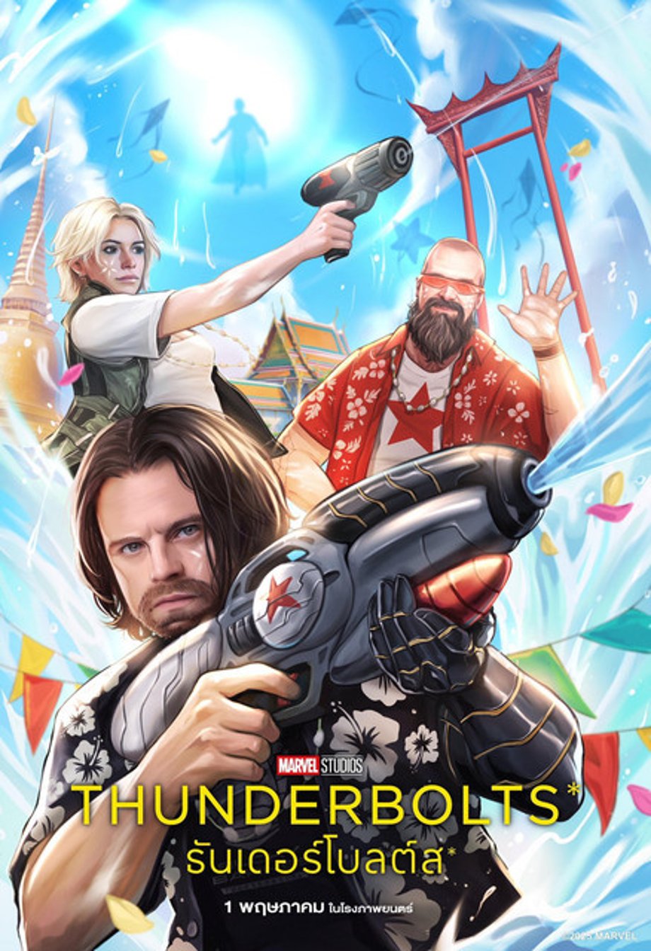 Gobsngr-W4-AALZz9