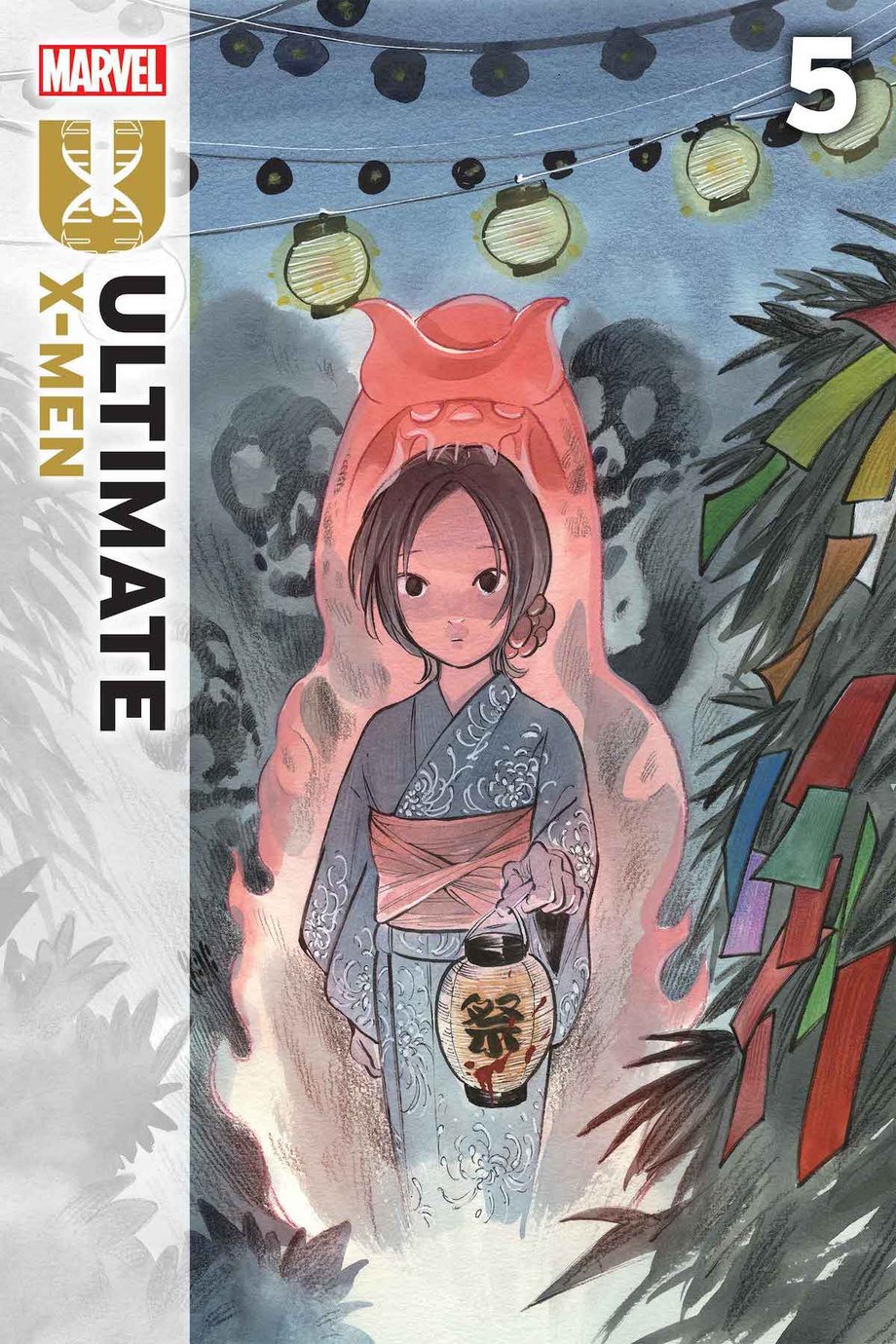 ULTXM2024005-cover