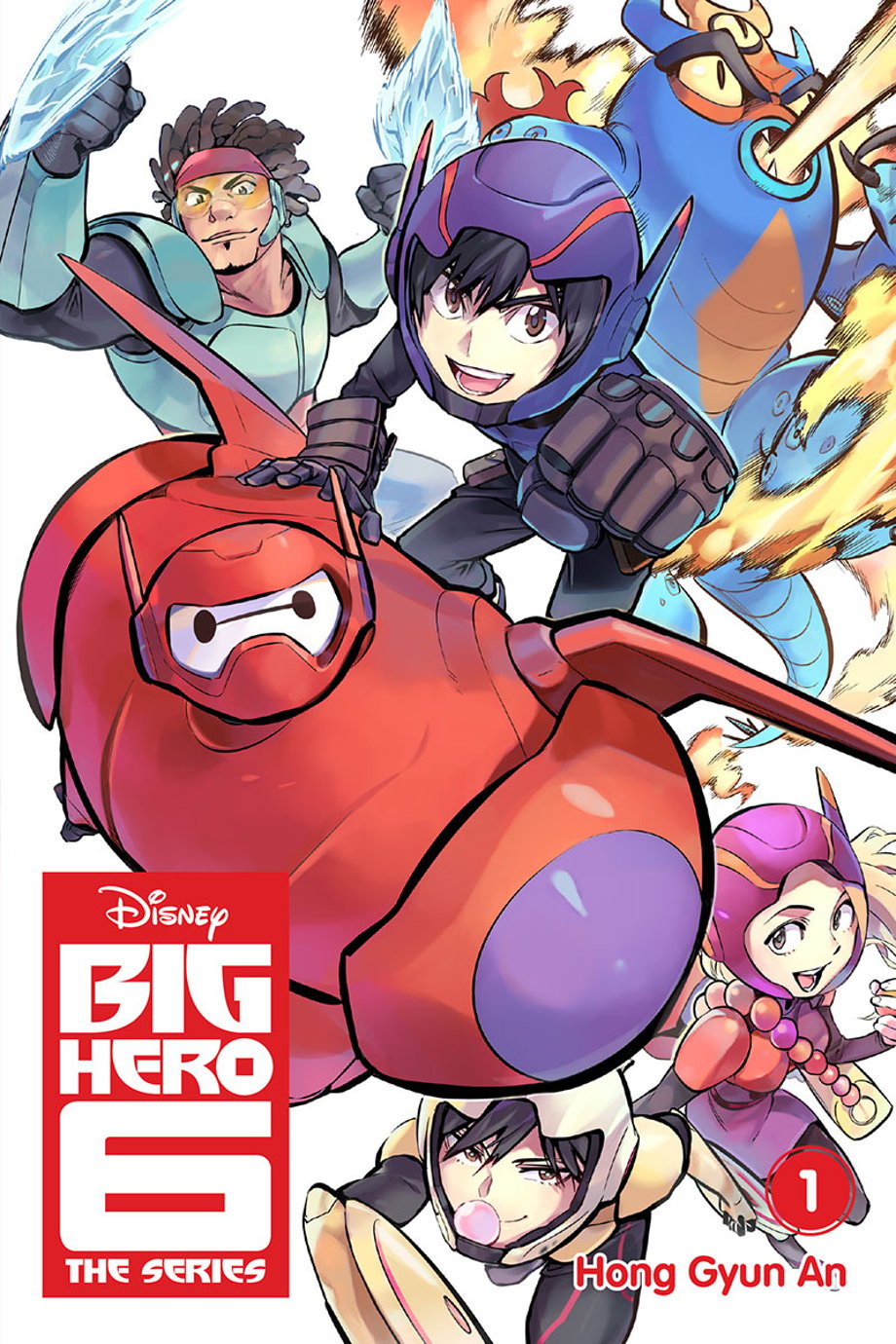 Big Hero 6 graphic novel