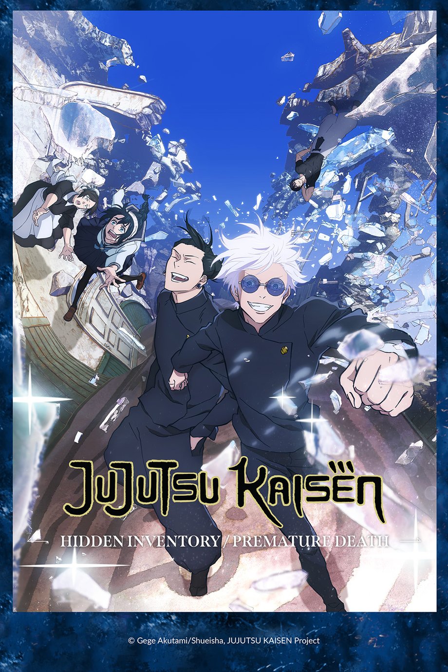JUJUTSU-KAISEN-Season-2-Poster