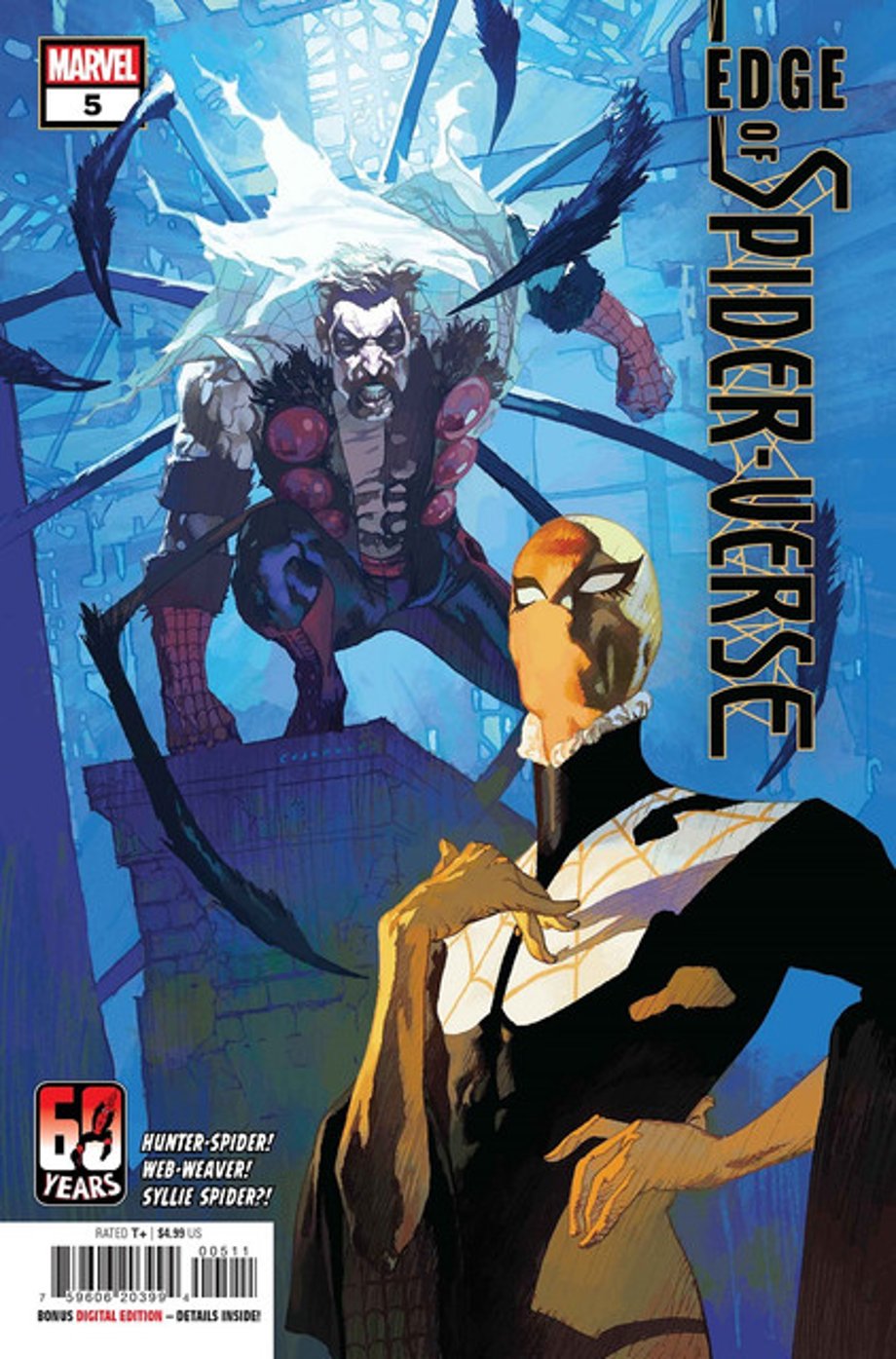 EDGESV2022005-Cover
