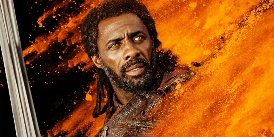 Heimdall-1