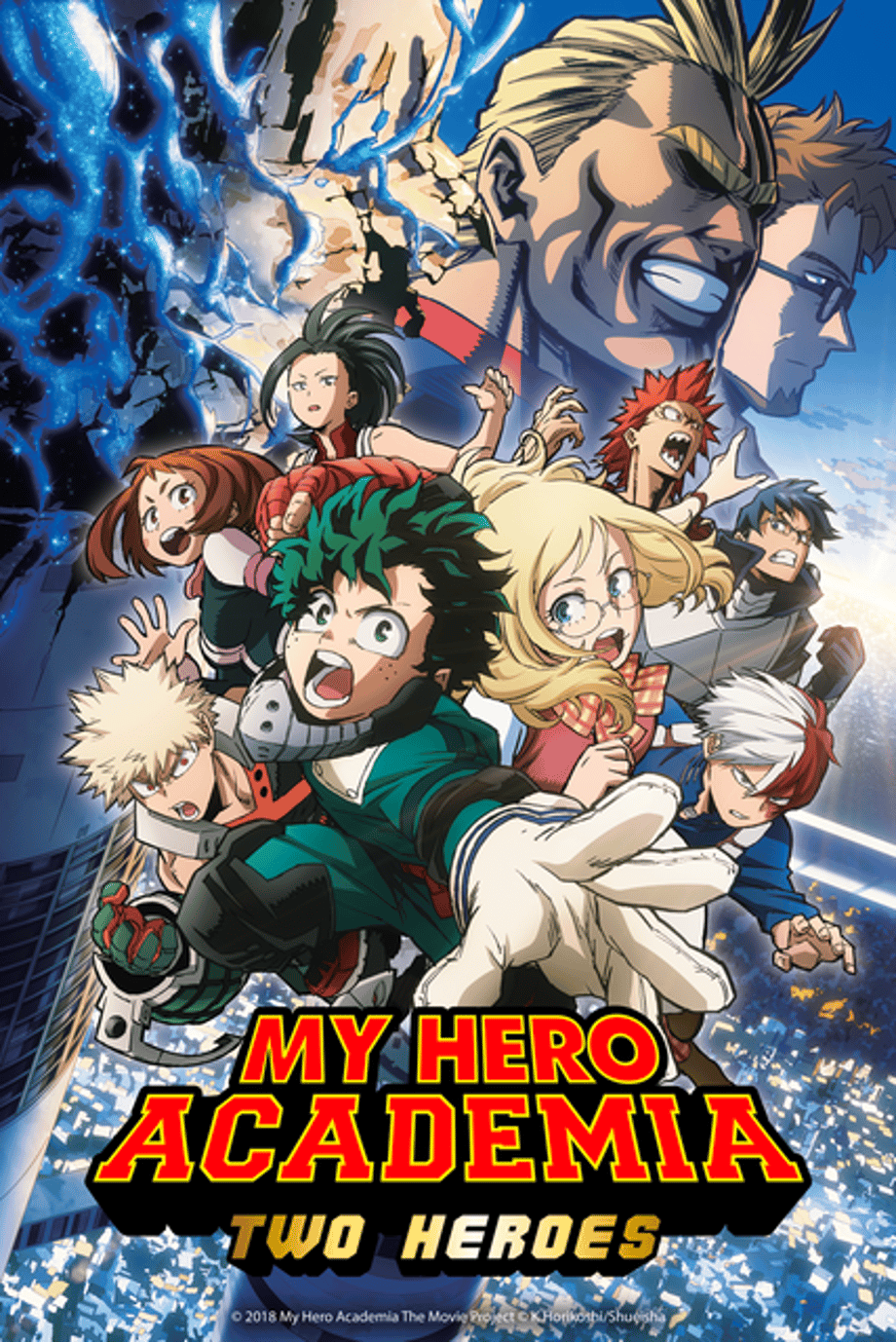 MHA-Two-Heroes-Movie01-Base-Assets-2x3-2000x3000