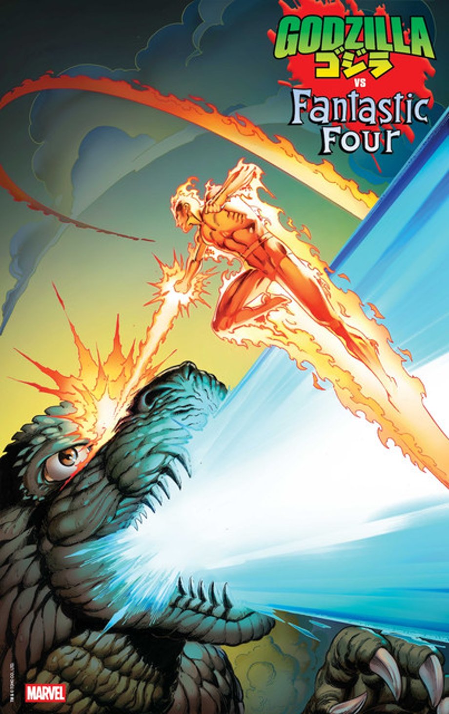 GODZILLAVSFF2025001-Bagley-Foil