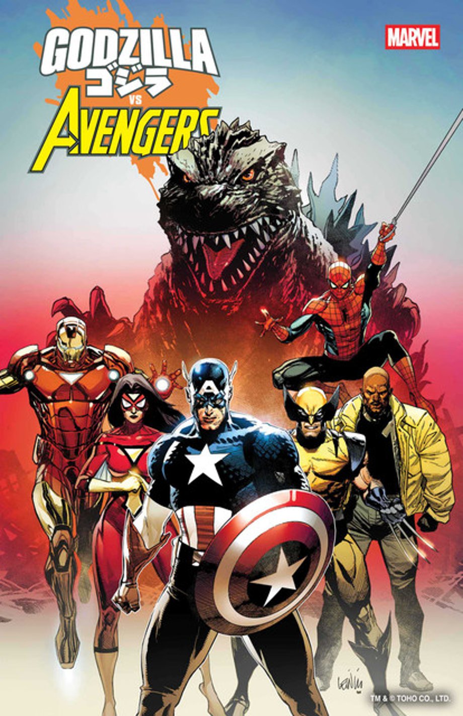 GODZILLAVSAVEN2025001-Cover