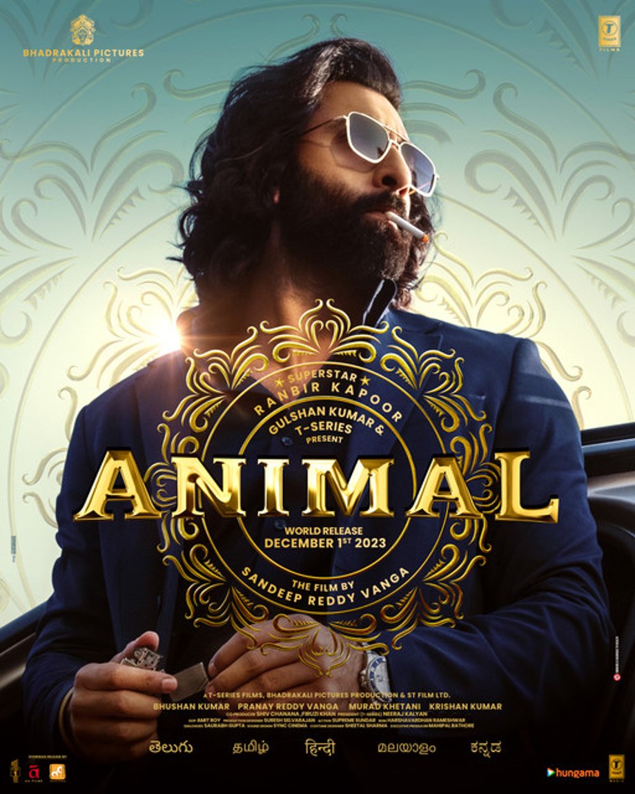 ANIMAL-POSTER