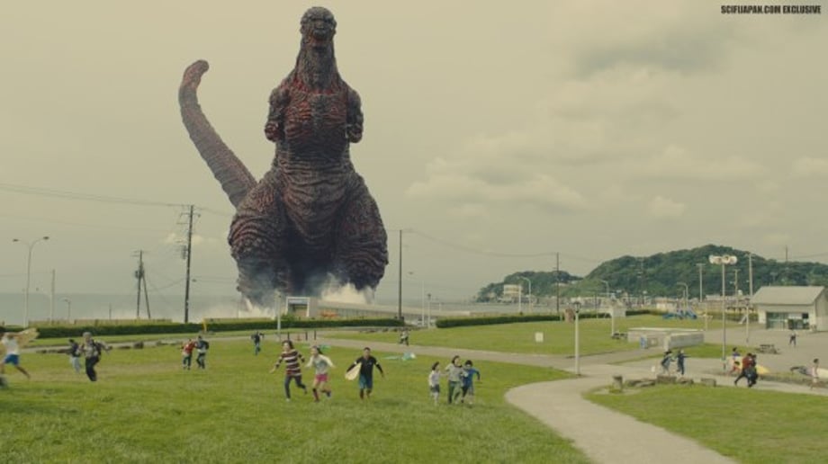 SciFiJapan Exclusive Hi-Res image of Shin-Gojira in Godzilla Resurgence
