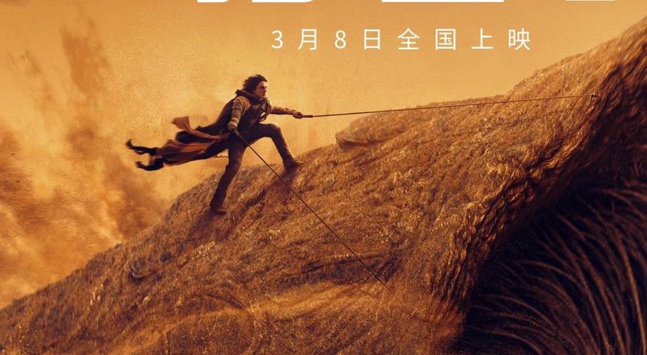 DUNE: PART TWO Director Denis Villeneuve Believes "Movies Have Been Corrupted By Television"