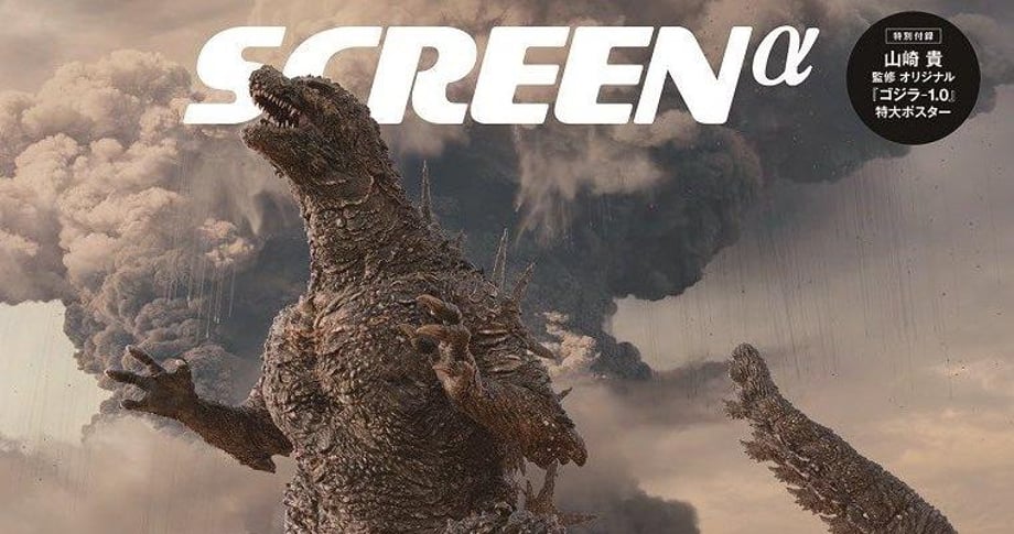 GODZILLA MINUS ONE TV Spot And Leaked  Clip Fully Unveil Toho's Mighty King Of The Monsters