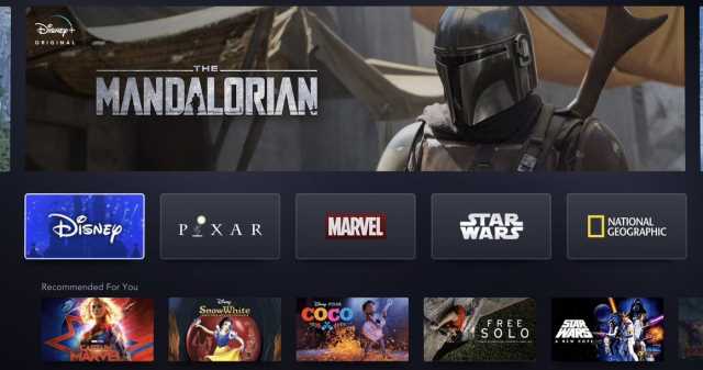 Disney Unveils Official Logos For Falcon Winter Soldier The Mandalorian And More