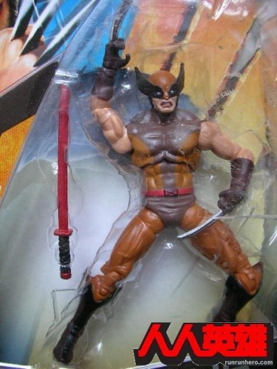 Wolverine Movie Toys